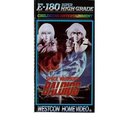 3013 SPACE WARRIORS BALDIOS (VHS) ny